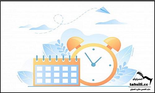 اصول برنامه ریزی هفتگی کنکور سراسری 1404